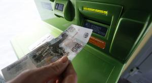 Около 200 банков в России будут ликвидированы
