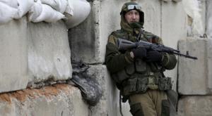Ополченцы ДНР сообщили о смерти мирных жителей под минометным обстрелом ВСУ