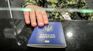 "Особый пункт" - В соглашение Украины с ЕС об отмене виз включат ограничение