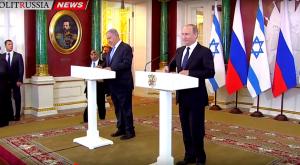 Первая за шесть лет встреча лидеров Палестины и Израиля пройдет в Москве