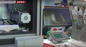 Первый российский 3D-принтер для металлических изделий представили на "Иннопроме-2016