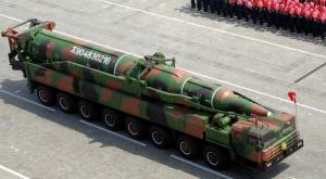 Северная Корея представила на военном параде баллистические ракеты KN-08