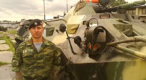 Под Смоленском простились с погибшим в Сирии российским сержантом 