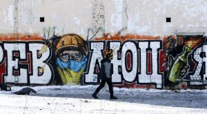 Политологи ожидают новой украинской революции уже в ноябре