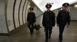 Полиция Москвы со стрельбой задержала пьяных выходцев с Украины