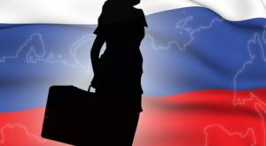 Полмиллиона соотечественников воспользовались программой возвращения в Россию