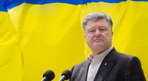 Порошенко: изменения в Конституцию не дадут особого статуса Донбассу