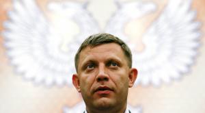 Порошенко угодил Захарченко, назначив Грицака на должность главы СБУ