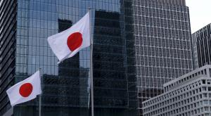 Правительство Японии намерено изучить вопрос изменения Конституции