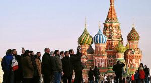 Правительство РФ готовит меры поддержки внутреннего туризма