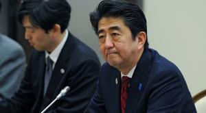 Правительство Японии внесет в ООН проект резолюции о полной ликвидации ядерных вооружений
