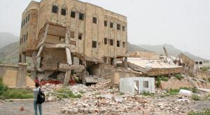 Арабская коалиция назвала причину авиаудара по школе в Йемене