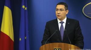 Премьер-министр Румынии Понта ушел в отставку