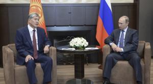 Президент Киргизии отметил рост международного авторитета России