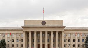 Президент Киргизии принял отставку правительства