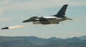 При авиаударе американских ВВС по Ливии погибли два похищенных сербских дипломата