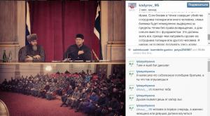 Прокуратура не сочла незаконными угрозы Кадырова семьям боевиков