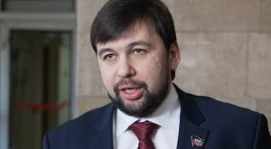 Пушилин: ДНР предлагает компромиссный вариант поправок в конституцию Украины