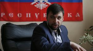 Пушилин: контактная группа в Минске обсудит решения Киева объявить в розыск руководство ДНР