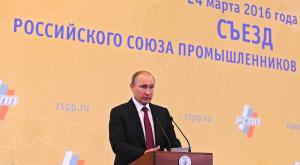 Путин: Бизнес стал надежным партнером государства