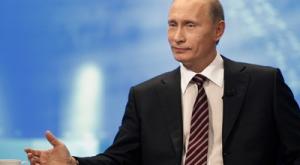 Путин назвал издевательством социально-экономические реформы на Украине