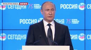 Путин: Власти обязаны обеспечить свободу распространения информации