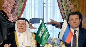 РФ и Саудовская Аравия обсудят перспективы экономического сотрудничества  