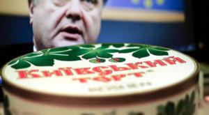 Roshen "уже не торт" - киевские "Ашаны" отказались торговать продукцией Порошенко