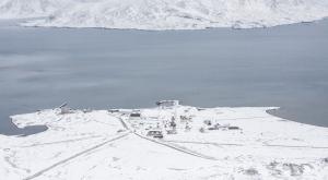Россия может закрепить за собой миллион квадратных километров шельфа в Арктике