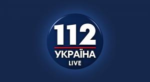 Россия призвала ОБСЕ обратить внимание на ситуацию вокруг телеканала "112 Украина"