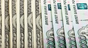 Россия увеличила объем вложений в гособлигации США 