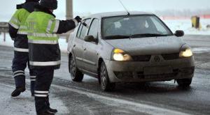 С 1 января водители в РФ смогут оплачивать штрафы с существенной скидкой