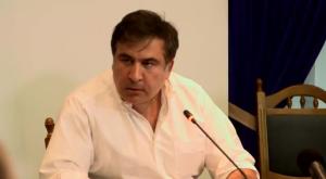 Саакашвили брал деньги из благотворительного фонда АТО
