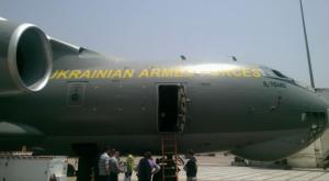 Самолет с эвакуированными из Непала гражданами Украины вернулся в Киев