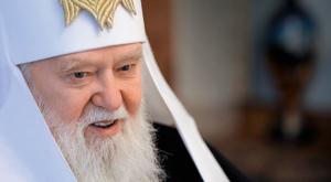 Самозваный патриарх Филарет наградил медалью "Сатану"