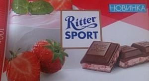      Ritter Sport  - 
