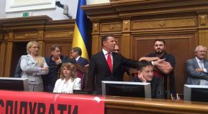 Савченко заняла место председателя Рады