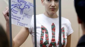 Савченко в СИЗО рисует для Эрмитажа