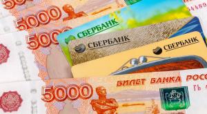 Сбербанк предсказал падение рубля после провала переговоров в Катаре