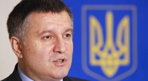 СБУ: в Киеве пытались убить главу МВД Украины Авакова