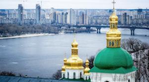 Швейцарский Банк UBS признал Киев самым дешевым городом мира