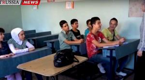 Сирийские дети в новом учебном году будут изучать русский язык