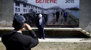 СМИ: болгары просят Москву вернуться к реализации проекта АЭС "Белене"