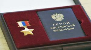 СМИ: два замминистра обороны получили звание Героя России за операцию в Сирии