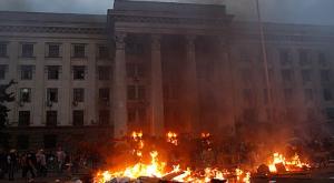 Совфед: Преступление в Доме профсоюзов Одессы будет раскрыто