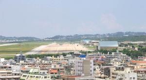 США и Япония подтвердили планы переноса американской военной базы на Окинаве