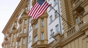 США вернут России 28 ценных исторических документов, украденных в 90-е годы