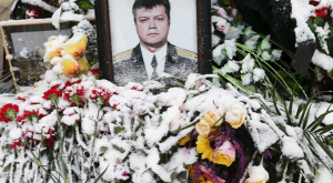 Стипендия имени погибшего в Сирии летчика Олега Пешкова учреждена на Алтае