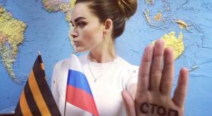 "СтопТеррор": МГЕР запустила всероссийскую акцию против терроризма в интернете