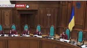 Суд Украины рассматривает конституционность лишения Януковича звания президента